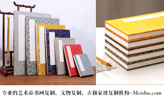安岳县-书画代理销售平台中，哪个比较靠谱