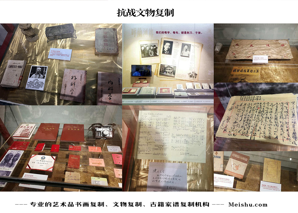 安岳县-中国画家书法家要成名最有效的方法
