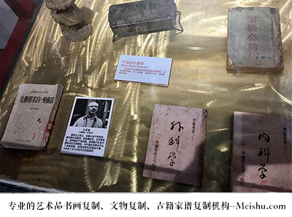 安岳县-艺术商盟是一家知名的艺术品宣纸印刷复制公司